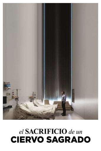 El sacrificio de un ciervo sagrado poster