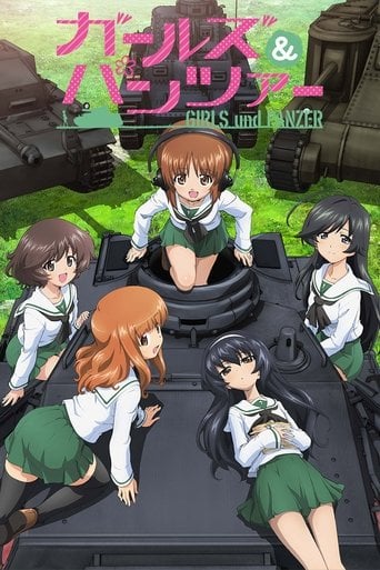 Girls und Panzer poster