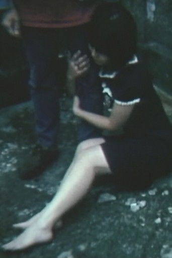 ケーフェイ 偽の妹 KE/FA poster