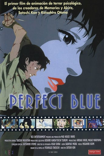 Perfect Blue poster