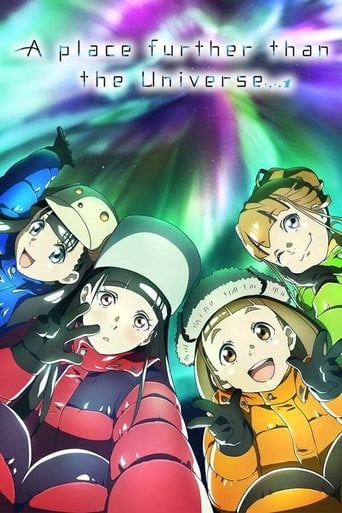 Sora yori mo Tooi Basho poster