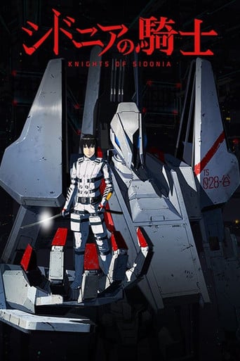 Caballeros de Sidonia poster