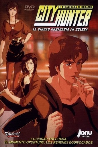 City Hunter: La ciudad portuaria en guerra poster