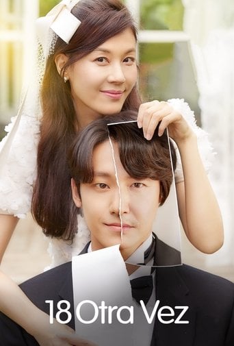 18 Otra Vez poster