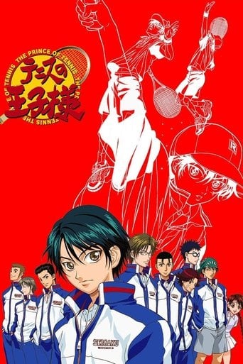 The Prince of Tennis poster