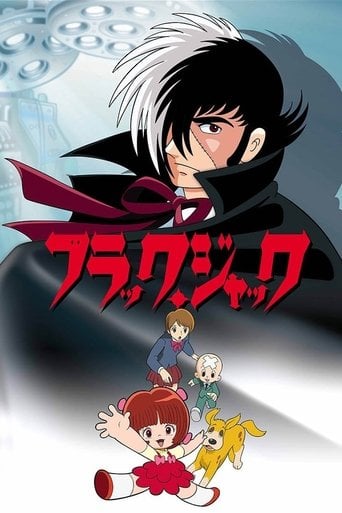 Black Jack poster