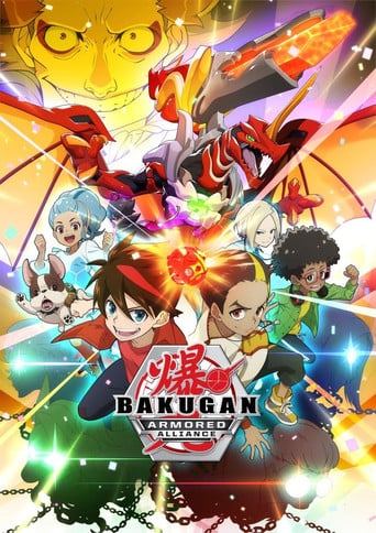 Bakugan: Geogan Rising poster