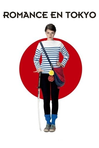 Romance en Tokio poster