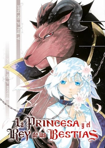 La princesa y el rey de las bestias poster