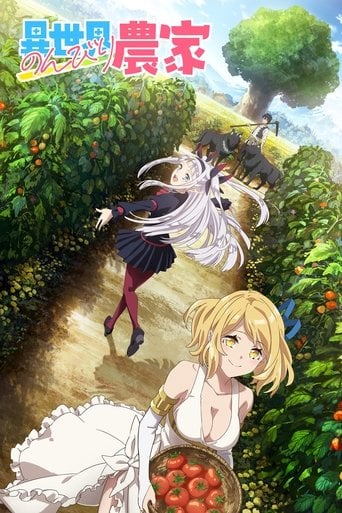 Isekai Nonbiri Nouka poster