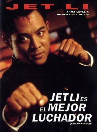Jet Li es el mejor luchador poster