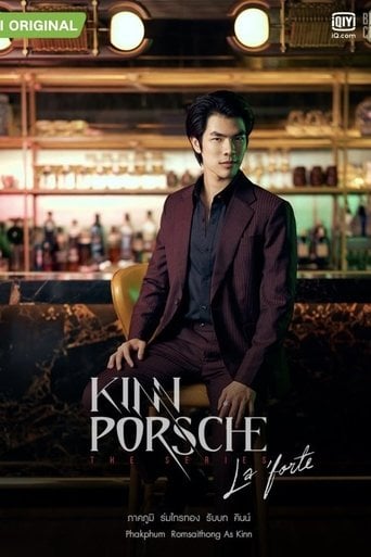 KinnPorsche The Series poster