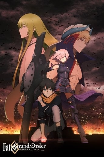 Fate/Grand Order: Absolute Demonic Front Babylonia poster