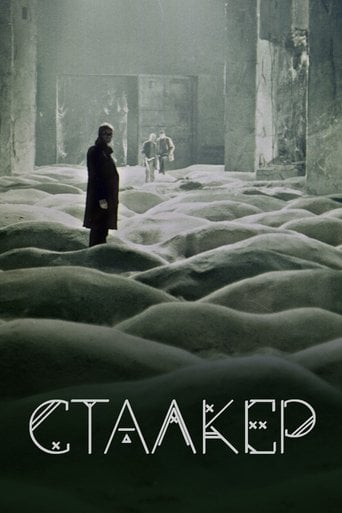 Stalker poster