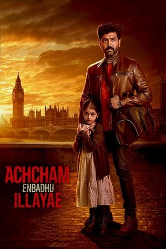 மிஷன்: சாப்டர் 1 poster