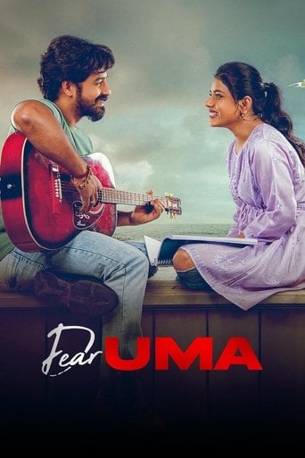 Dear Uma poster