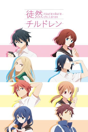 Tsurezure Children poster