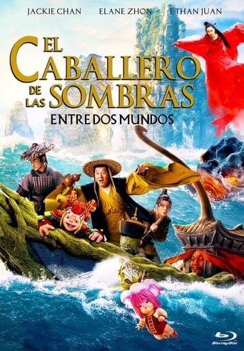 El caballero de las sombras poster