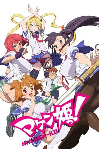 Maken-Ki! poster