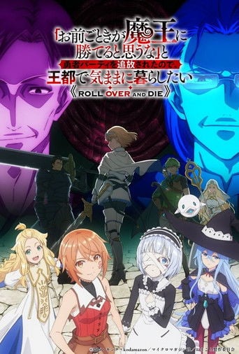 ROLL OVER AND DIE poster