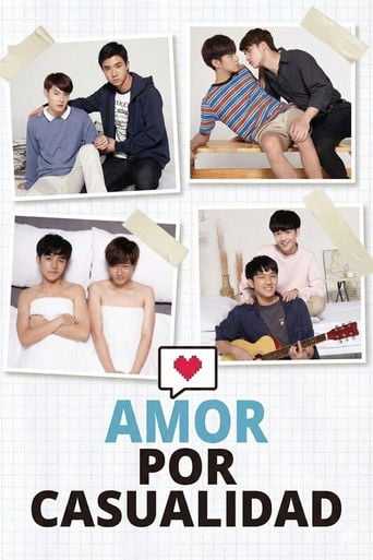 Love By Chance / A Chance To Love poster