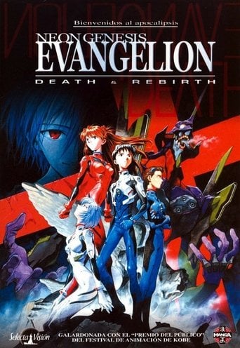 Neon Genesis Evangelion: Death Rebirth poster