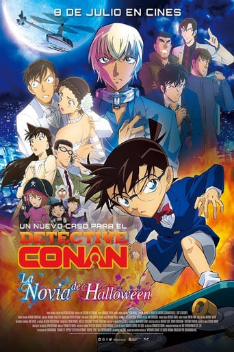Detective Conan 25: La novia de Halloween poster