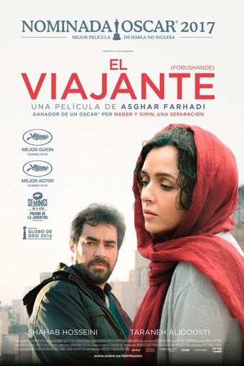 El viajante poster