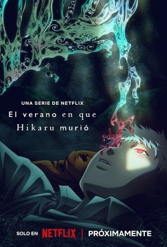 El verano en que Hikaru murió poster