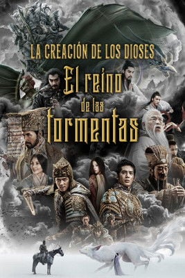 La creación de los dioses: El reino de las tormentas poster