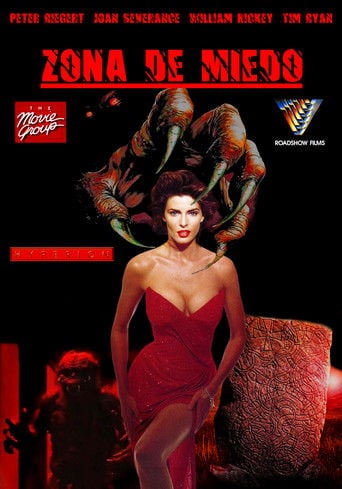 El guerrero del tiempo (La maldición de la piedra) poster