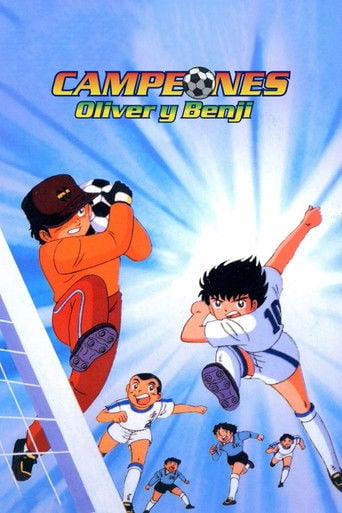 Campeones: Oliver y Benji poster