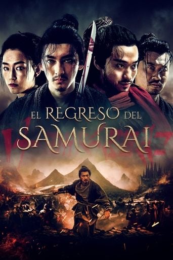 El regreso del samurái poster