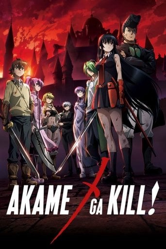 Akame ga Kill! poster