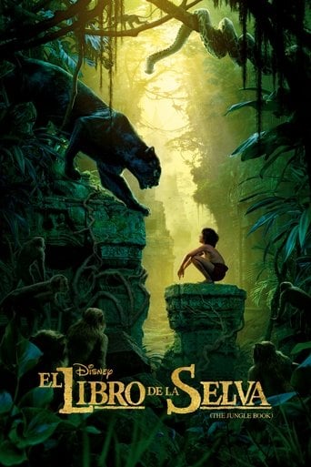 El libro de la selva poster