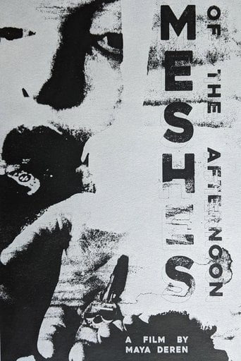 Un falso despertar poster