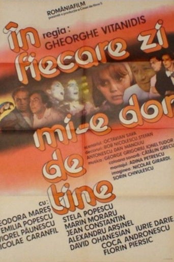 În fiecare zi mi-e dor de tine poster