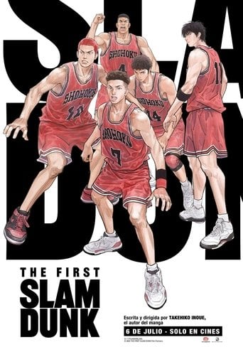 THE FIRST SLAM DUNK poster