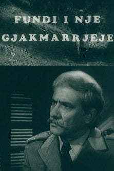 Fundi i një gjakmarrjeje poster