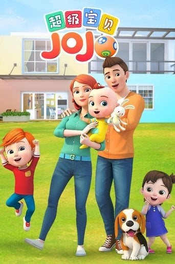 超级宝贝JOJO poster