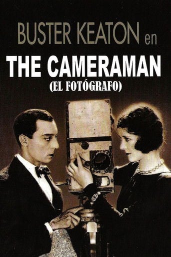 El cameraman poster