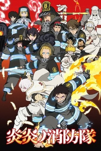 Fire Force poster