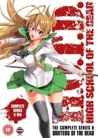 HIGHSCHOOL OF THE DEAD OVA poster
