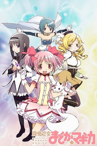 Puella Magi Madoka Magica poster