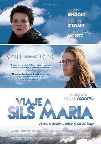 Viaje a Sils Maria poster