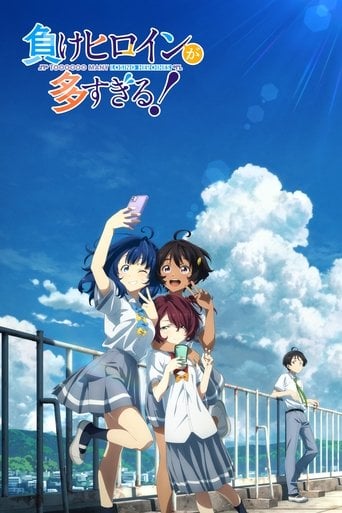 Make Heroine ga Oosugiru! poster