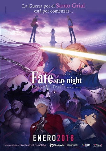 Fate/stay night: Heaven's Feel - I. La flor del presagio poster