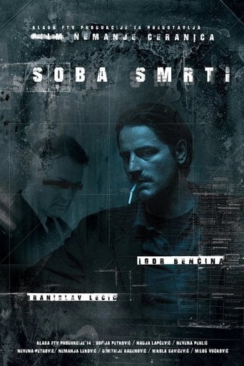 Soba smrti poster