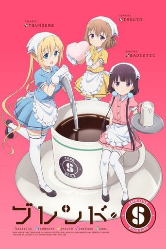 Blend S poster
