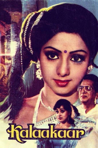 Kalakaar poster